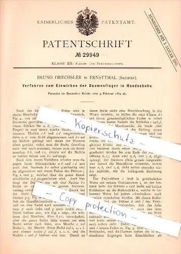 Original Patent  -  Bruno Drechsler in Ernstthal , Sachsen , 1884 , Flecht- und Strickmaschinen !!!