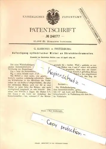 Original Patent - G. Kamossa in Insterburg / Tschernjachowsk , 1883 , Streichinstrument , Geige , Violine , Russland !!!