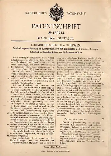 Original Patentschrift - Eduard Hickethier in Theißen b. Zeitz , 1905 , Apparat für Braunkohle - Trockner !!!