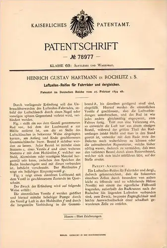 Original Patentschrift - H. Hartmann in Rochlitz i.S., 1894 , Luftzellen - Reifen für Fahrräder , Fahrrad !!!