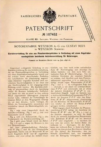 Original Patentschrift - G. Mees in Wetzikon , 1898 , Einrücker für Motorwagen , Automobile , Motorenfabrik !!!