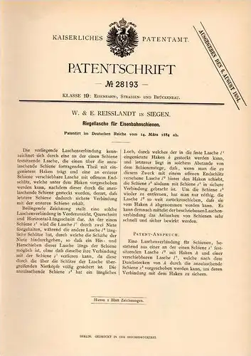 Original Patentschrift - W. Reisslandt in Siegen , 1884 , Lasche für Eisenbahnschienen , Eisenbahn , Schiene , Gleis !!!