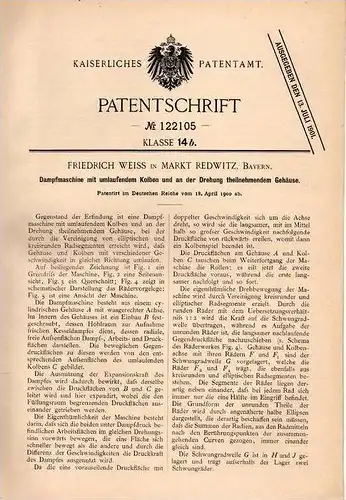 Original Patentschrift - F. Weiss in Markt Redwitz , Bayern , 1900 , Dampfmaschine mit umlaufendem Kolben !!!