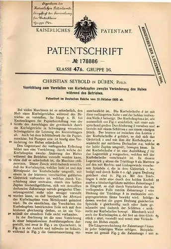 Original Patentschrift - Ch. Seybold in Düren i. Rhld. , 1905 , Versteller für Kurbelzapfen , Maschinenbau , Papierfabik