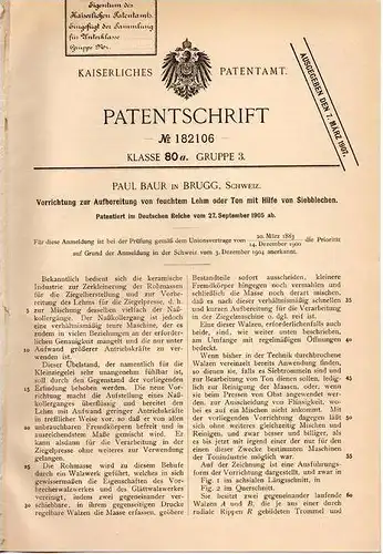 Original Patentschrift - Paul Baur in Brugg , 1905 , Siebbleche für Lehm und Ton , Ziegel - Herstellung !!!