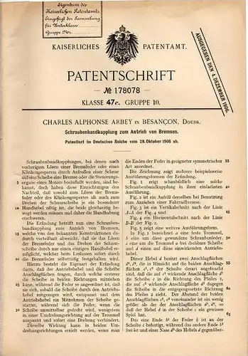 Original Patentschrift - Ch. Arbey in Besancone , Doubs., 1905 , Schraubenbandkupplung für Bremsen !!!