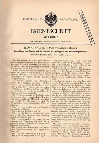 Original Patentschrift - L. Walter in Schwabach i. Bayern , 1899 , Metall - Schlagmaschine !!!