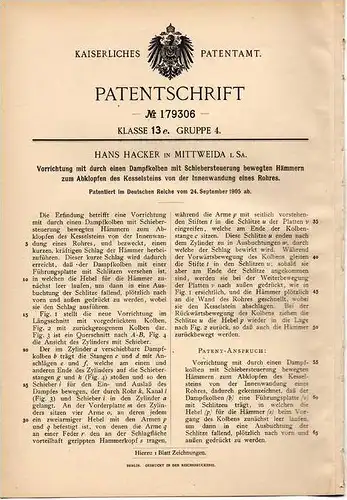 Original Patentschrift - H. Hacker in Mittweida i.Sa., 1905 , Dampfkolben gegen Kesselstein !!!