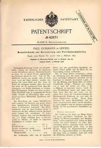 Original Patentschrift - Perücken - Modell , 1891 , P. Gussmann in Leippzig , Perücke , Haare !!!
