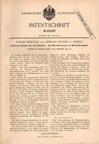 Original Patentschrift - O. Zeunert in Leisnig , 1891 , Walzen an Walzkrempeln , Walze , Walzwerk !!!