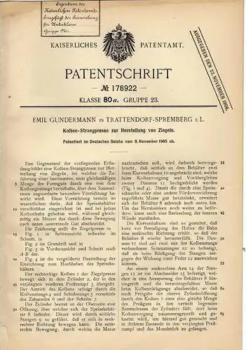 Original Patentschrift - E. Gundermann in Trattendorf - Spremberg i.L., 1905 , Presse für Ziegel , Ziegelei !!!