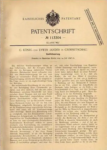 Original Patentschrift - G. König in Crimmitschau , 1898 , Ventisteuerung !!!