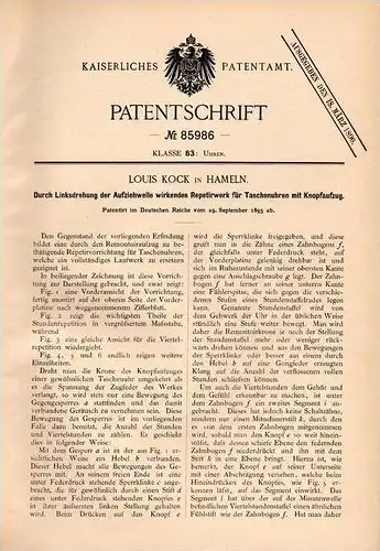 Original Patentschrift - Louis Kock in Hameln , 1895 , Taschenuhr - Repetierwerk , Uhr , Uhrmacher , Uhren !!!