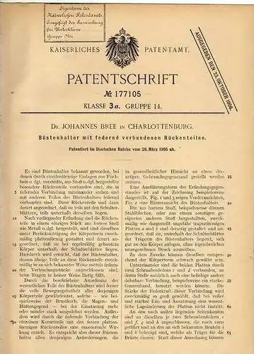 Original Patentschrift - Büstenhalter , BH , 1905 , Dr. J. Bree in Charlottenburg !!!