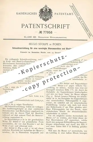 original Patent - Hugo Stolpe , Posen , Schneidvorrichtung für Stanzmaschine u. Blechschere | Blech , Metall , Schere !!