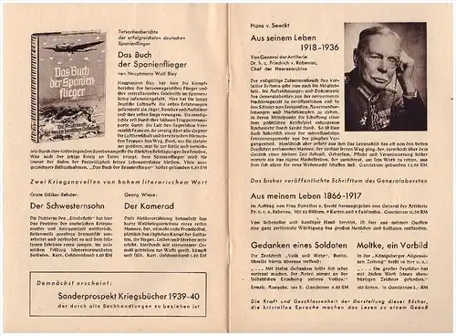 original Katalog - 1941 - Bücher Wehrmacht , Armee , Biographie , Runen , Elredefleth , Sankt Margarethen , WW2 !!!