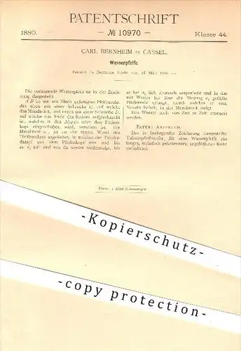 original Patent  - C. Bernheim , Kassel , 1880 , Wasserpfeife , Pfeife , Pfeifen , Tabak , Rauchen , Wasser , Kurzwaren