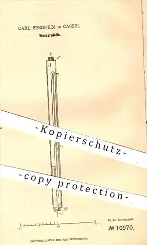 original Patent  - C. Bernheim , Kassel , 1880 , Wasserpfeife , Pfeife , Pfeifen , Tabak , Rauchen , Wasser , Kurzwaren