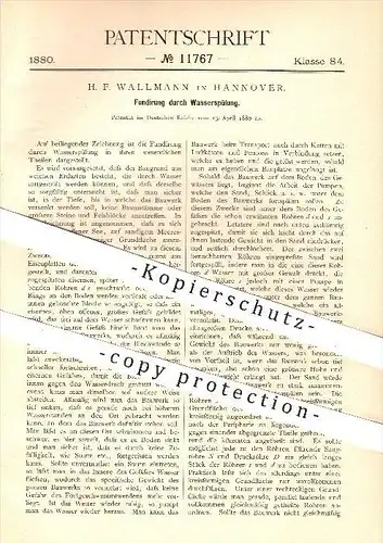 original Patent - H. F. Wallmann in Hannover , 1880 , Fundierung durch Wasserspülung , Wasser , Wasserbau , Spülung !!!