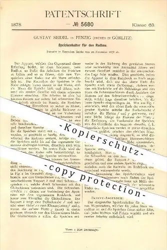 original Patent - Gustav Seidel , Penzig , Görlitz , 1878 , Speichenhalter für den Radbau , Rad , Räder , Wagenbau !!!