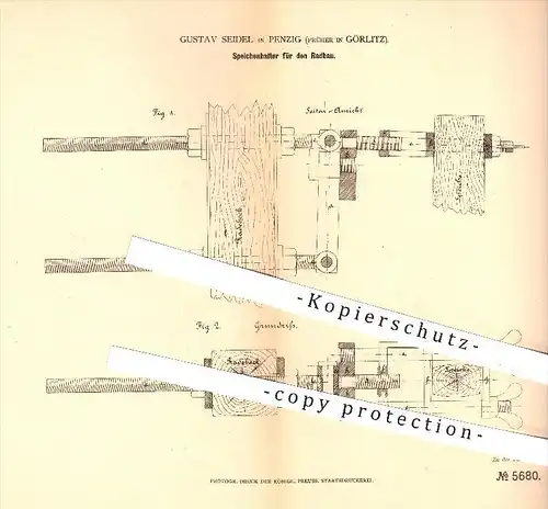 original Patent - Gustav Seidel , Penzig , Görlitz , 1878 , Speichenhalter für den Radbau , Rad , Räder , Wagenbau !!!