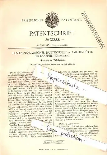 Original Patent - Hüttenverein in Amalienhütte b. Bad Laasphe , 1885 , Tafelherd , Heizungsbau !!!
