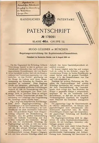 Original Patentschrift - Hugo Güldner in München , 1903 , Regelung für Motoren , Explosionskraftmaschinen !!!