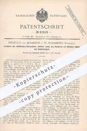 original Patent - N. von Benardos , St. Petersburg Russland , 1892 , Verfahren zum elektr. Schweißen , Gießen | Metall !