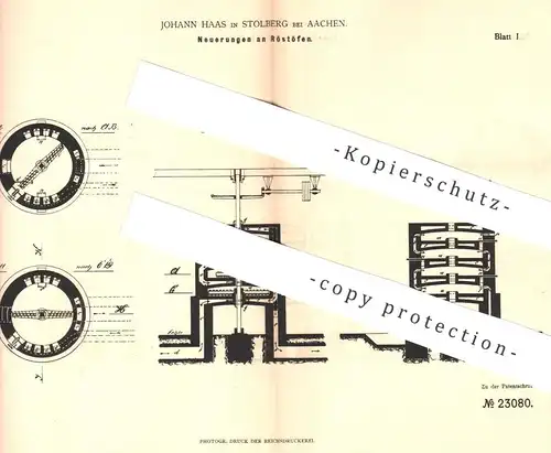 original Patent - Johann Haas , Stolberg , Aachen , 1882 , Röstofen | Ofen , Öfen , Gasofen , Ofenbauer | Hütten