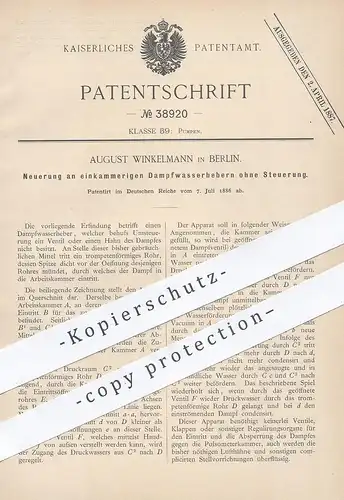 original Patent - August Winkelmann , Berlin , 1886 , Dampfwasserheber ohne Steuerung | Pumpe , Wasserpumpe | Pumpen !!!