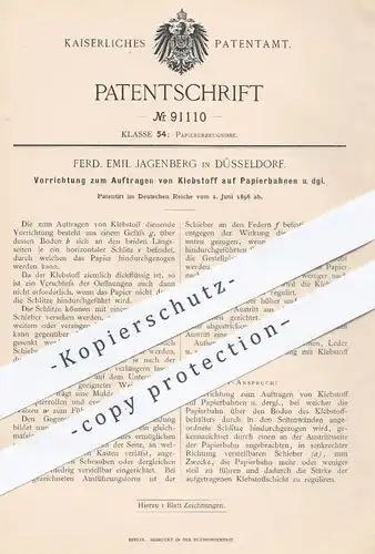 original Patent - Ferd. Emil Jagenberg , Düsseldorf , 1896 , Auftragen von Klebstoff auf Papier , Tapeten | Papierfabrik