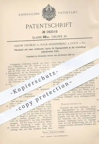 original Patent - Jakob Thomas , Kalk - Höhenberg / Köln , 1905 , Türschloss mit drehbarer Falle | Schloss , Tür , Türen