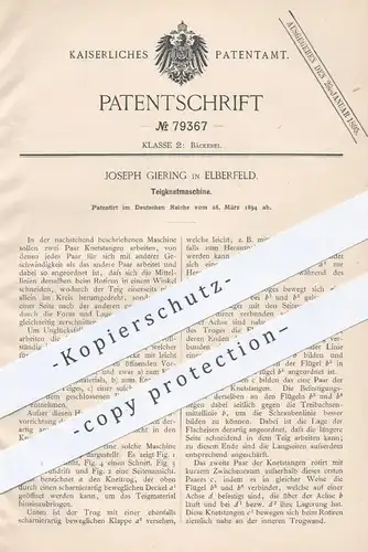 original Patent - Joseph Giering , Elberfeld , 1894 , Teigknetmaschine | Teig kneten | Brot , Bäcker , Bäckerei , Backen