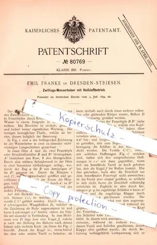 original Patent - Emil Franke in Dresden-Striesen , 1894 , Zwillings-Wasserheber mit Heißluftbetrieb !!!