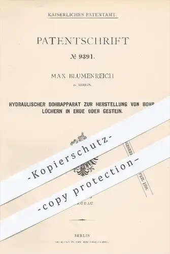 original Patent - Max Blumenreich , Berlin , 1879 , Hydraulischer Bohrer zum Bohren in Erde o. Gestein | Bergbau !!!