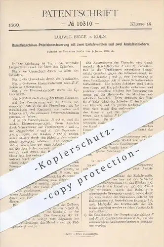 original Patent - Ludwig Bigge in Köln , 1880 , Dampfmaschinen - Präzisionssteuerung | Dampfmaschine , Steuerung !!!