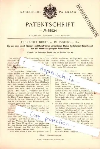 Original Patent  - Albrecht Drees in Duisburg a. Rh. , 1891 , Dampfkessel nebst Ausrüstung !!!