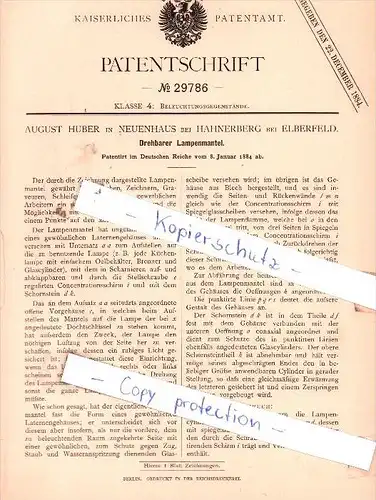 Original Patent  - A. Huber in Neuenhaus / Hahnerberg bei Elberfeld , 1884 , Drehbarer Lampenmantel , Wuppertal !!!