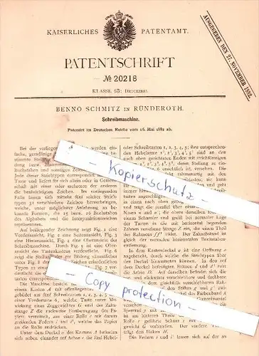 Original Patent  -  Benno Schmitz in Ründeroth b. Engelskirchen , 1882 , Schreibmaschine !!!