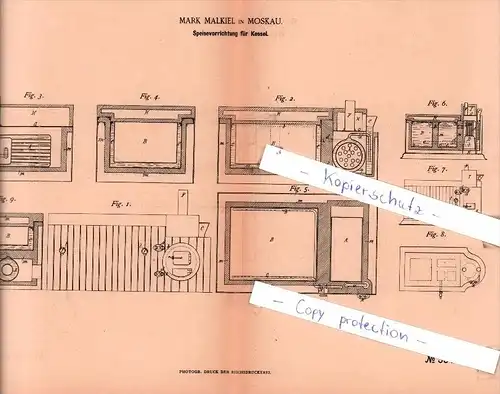 Original Patent - Mark Malkiel in Moskau , 1884 , Speisevorrichtung für Kessel !!!