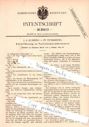 Original Patent - J. A. Kumberg in St. Petersburg , 1884 , Dochtführung an Patroleumrundbrennern !!!
