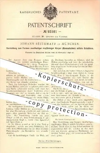 original Patent - Johann Reithmayr in München , 1896 , Formen zweiteiliger ringförmiger Körper , Riemscheiben