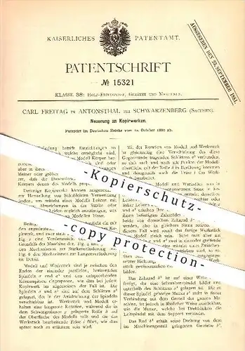 original Patent - Carl Freitag in Antonsthal bei Schwarzenberg , 1880 , Kopierwerk , Kopieren , Kopierer , Modell !!!