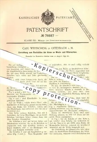 original Patent - Carl Weinschenk in Offenbach am Main , 1893 , Mischwerk , Rührwerk , Mühle , Mühlen , Mahlen !!!