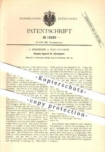 original Patent - C. Meisinger in Bad Nauheim , 1881 , Ausgabe-Apparat für Klosetpapier , Kloset , WC , Toilette , Bad !