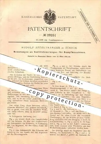 original Patent - Rudolf Affeltranger in Zürich , 1884 , Neuerungen an Ventilsteuerungen für Dampfmaschinen !!!