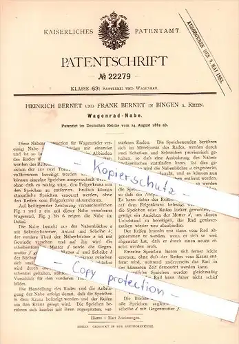 Original Patent - Heinrich und Frank Bernet in Bingen a. Rhein , 1882 , Warenrad - Nabe !!!