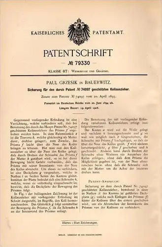 Original Patentschrift - P. Grzesik in Bauerwitz / Baborów , 1894 , Sicherung für Keilauszieher , Werkzeug !!!