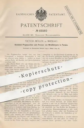 original Patent - Victor Müller , Breslau / Polen , 1892 , Prägemaschine zum Pressen von Metallkörper | Prägen , Formen