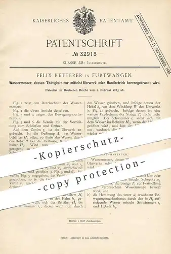 original Patent - Felix Ketterer , Furtwangen , 1885 , Wassermesser mit Uhrwerk | Wasseruhr , Uhr , Wasserzähler !!